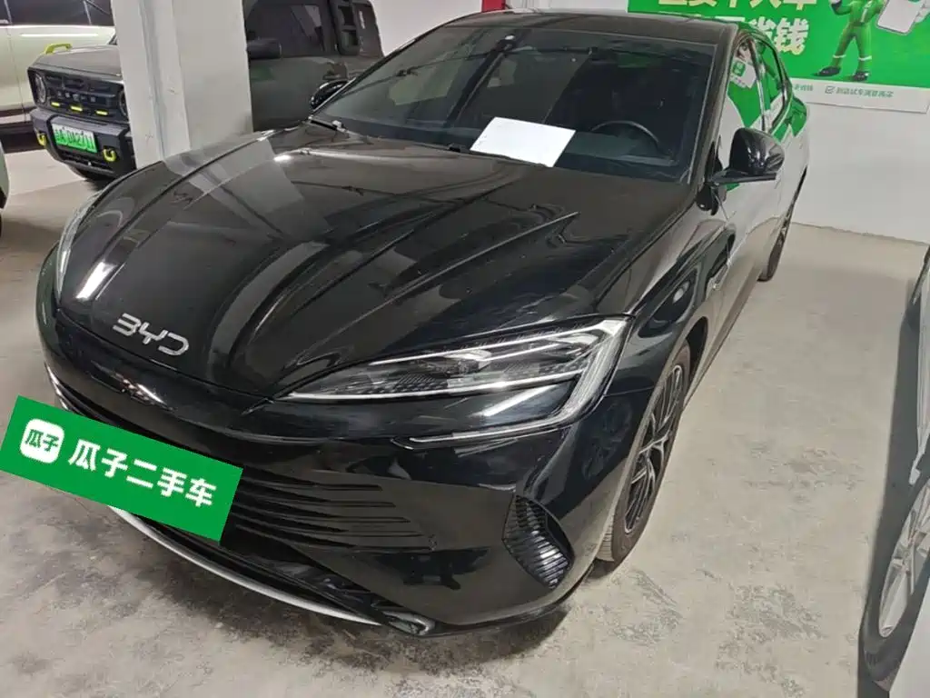 Similar car