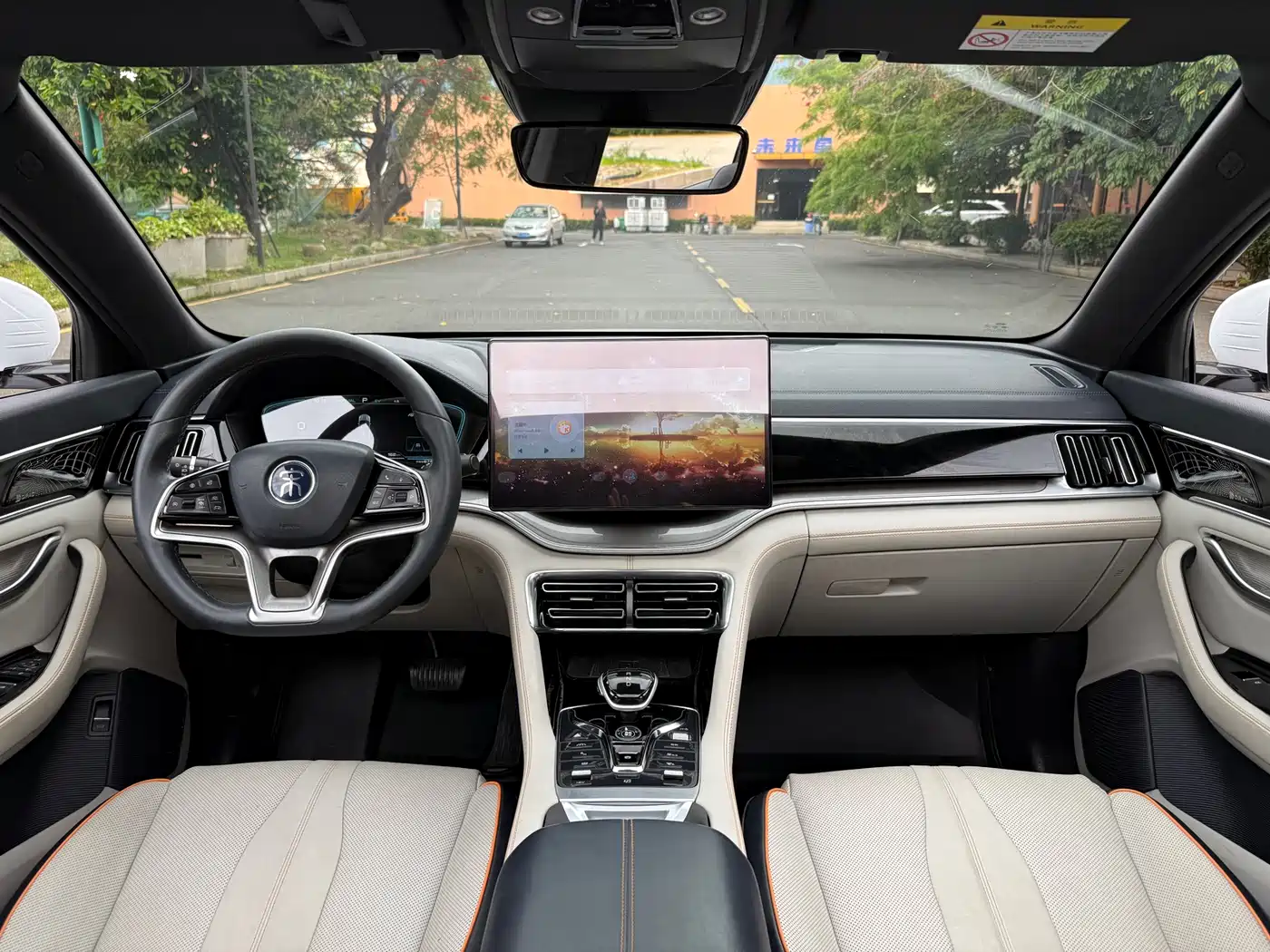 BYD SONGJIANG NEW ENERGY