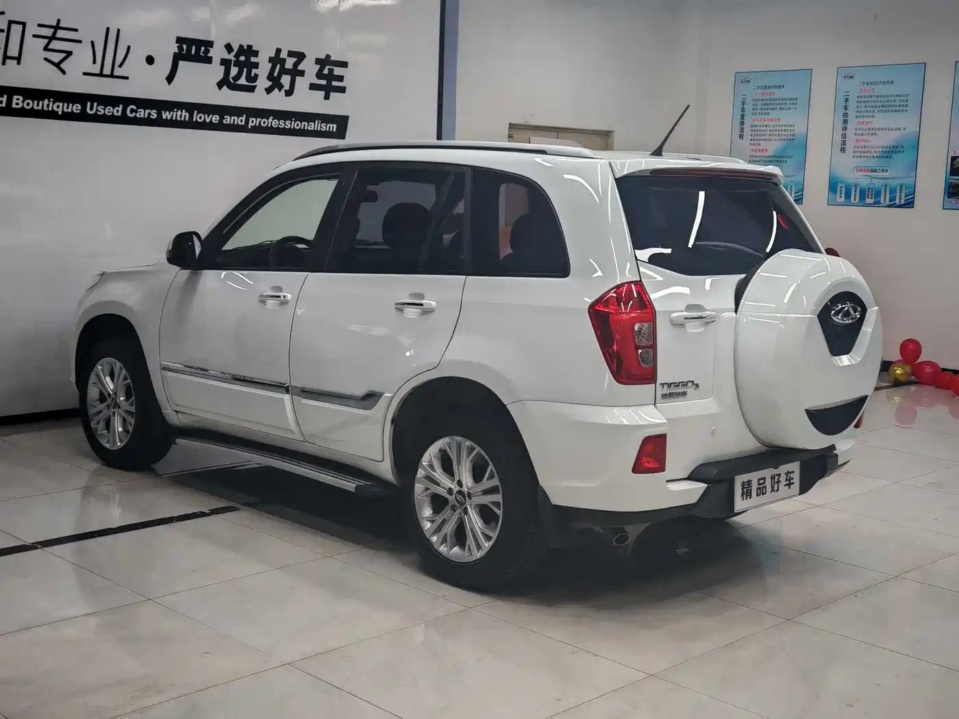 CHERY TIGGO 3