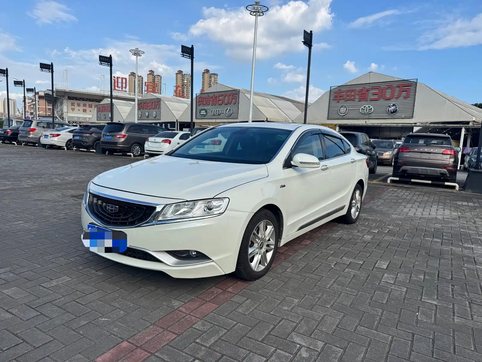 Photo 1 - Geely Borui