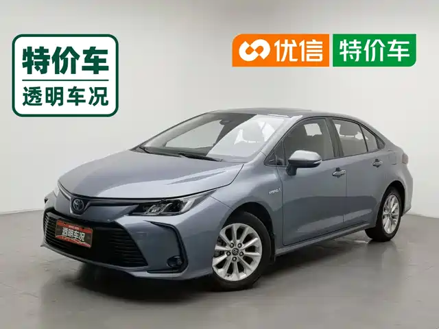  Toyota Corolla 2021 Hybrid 1.8L E-CVT Elite Edition