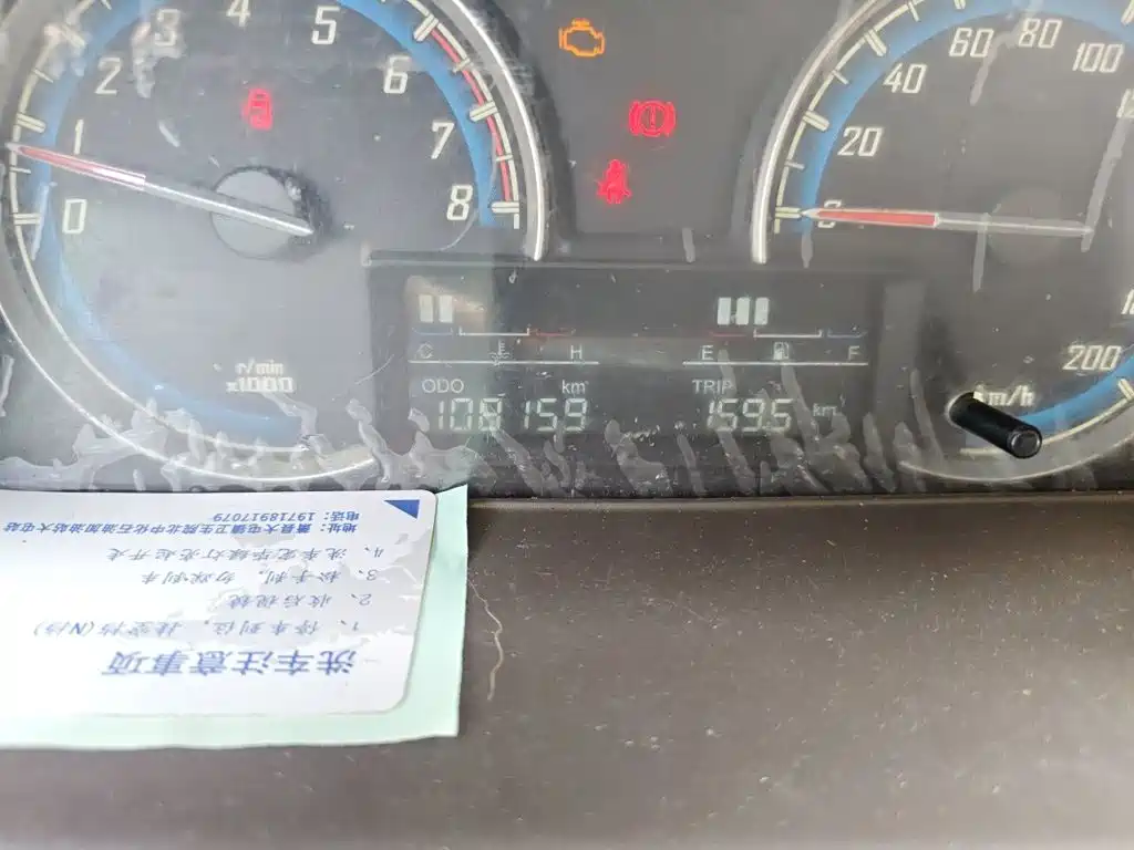 Baojun 730 2015 2014 1.5L Manual Comfort 7-seater