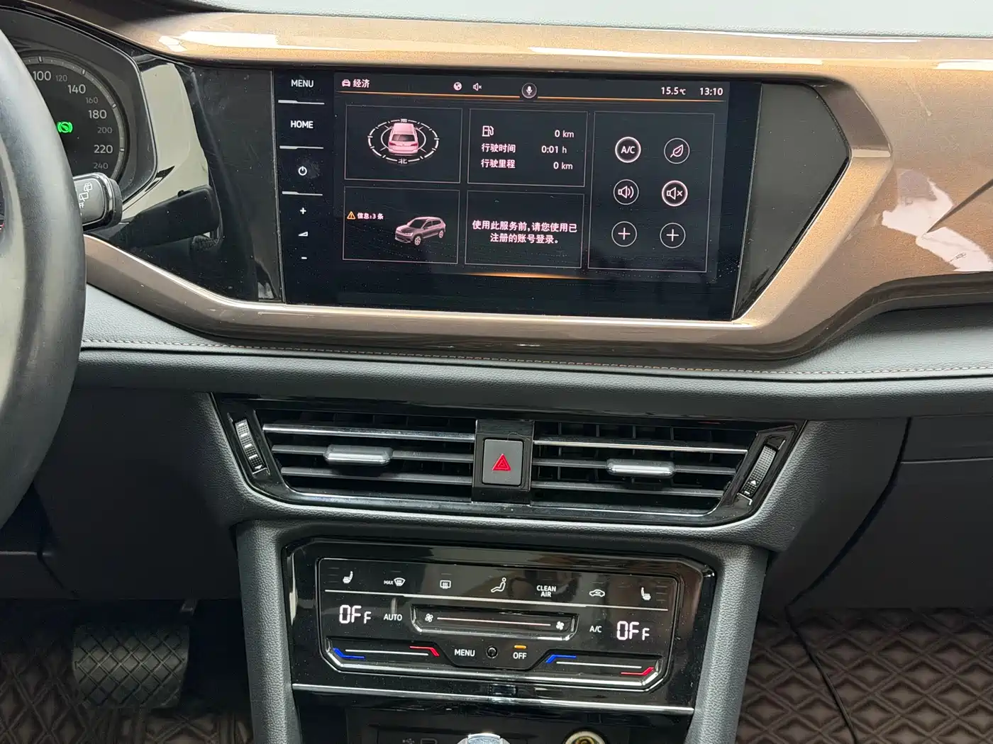 Volkswagen Tharu 2022 280TSI FWD Luxury Edition фото 15