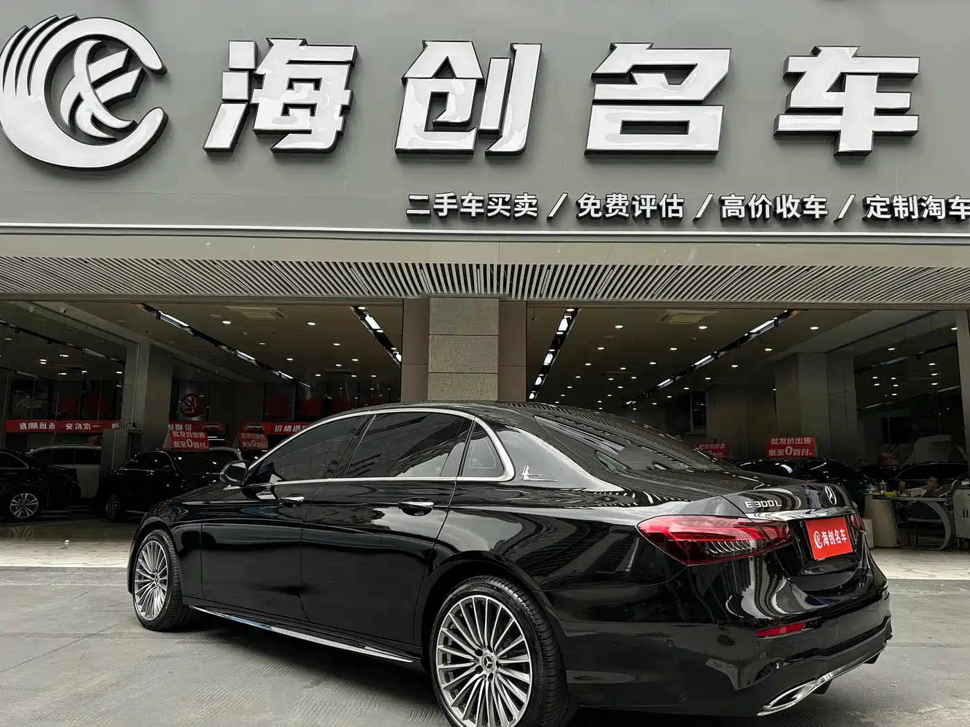 Mercedes-Benz E-Class 2023 Facelift E 260 L Sport фото 22