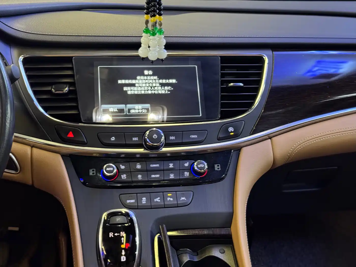 Buick LaCrosse 2018 Model 20T Luxury Edition фото 13
