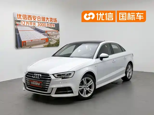 Audi A3 2020 Limousine 35 TFSI Fashion China VI — фото 1