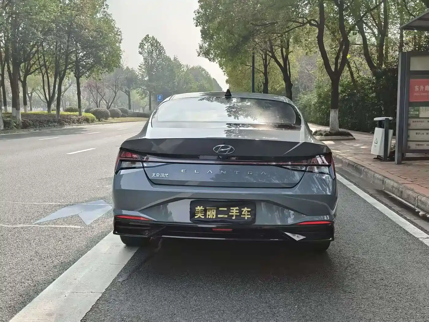 Hyundai Elantra 2022 1.5L CVT LUX Premium Edition фото 11