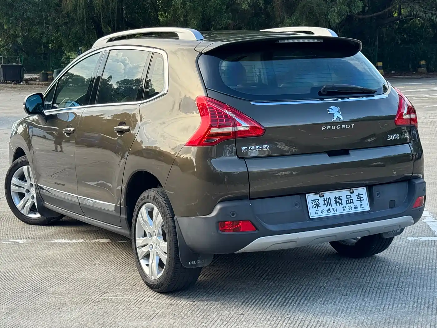 Peugeot 3008 2013 1.6THP Automatic Trend Edition фото 3