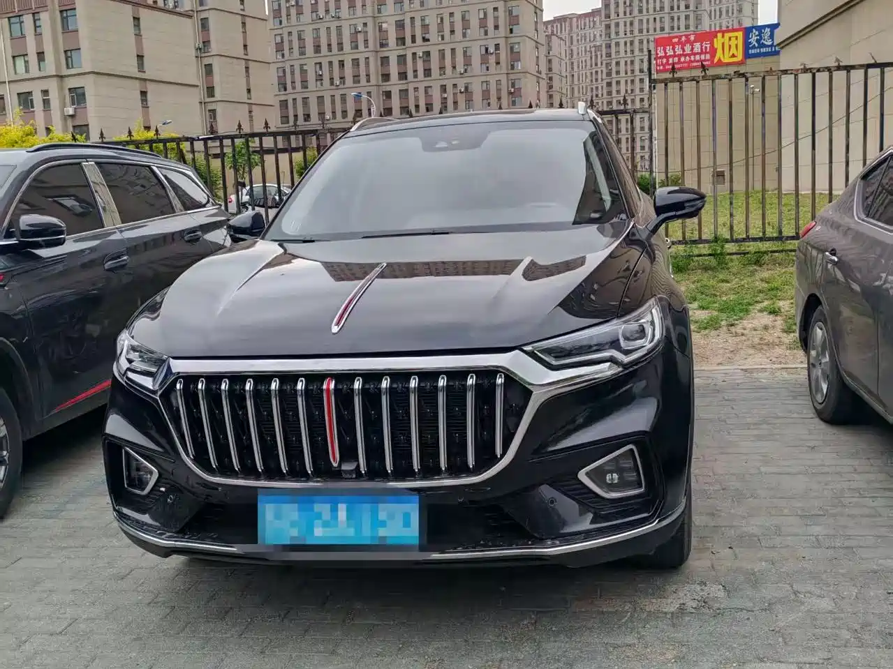 Hongqi HS5 2022 2.0T Smart Connect Premium Edition