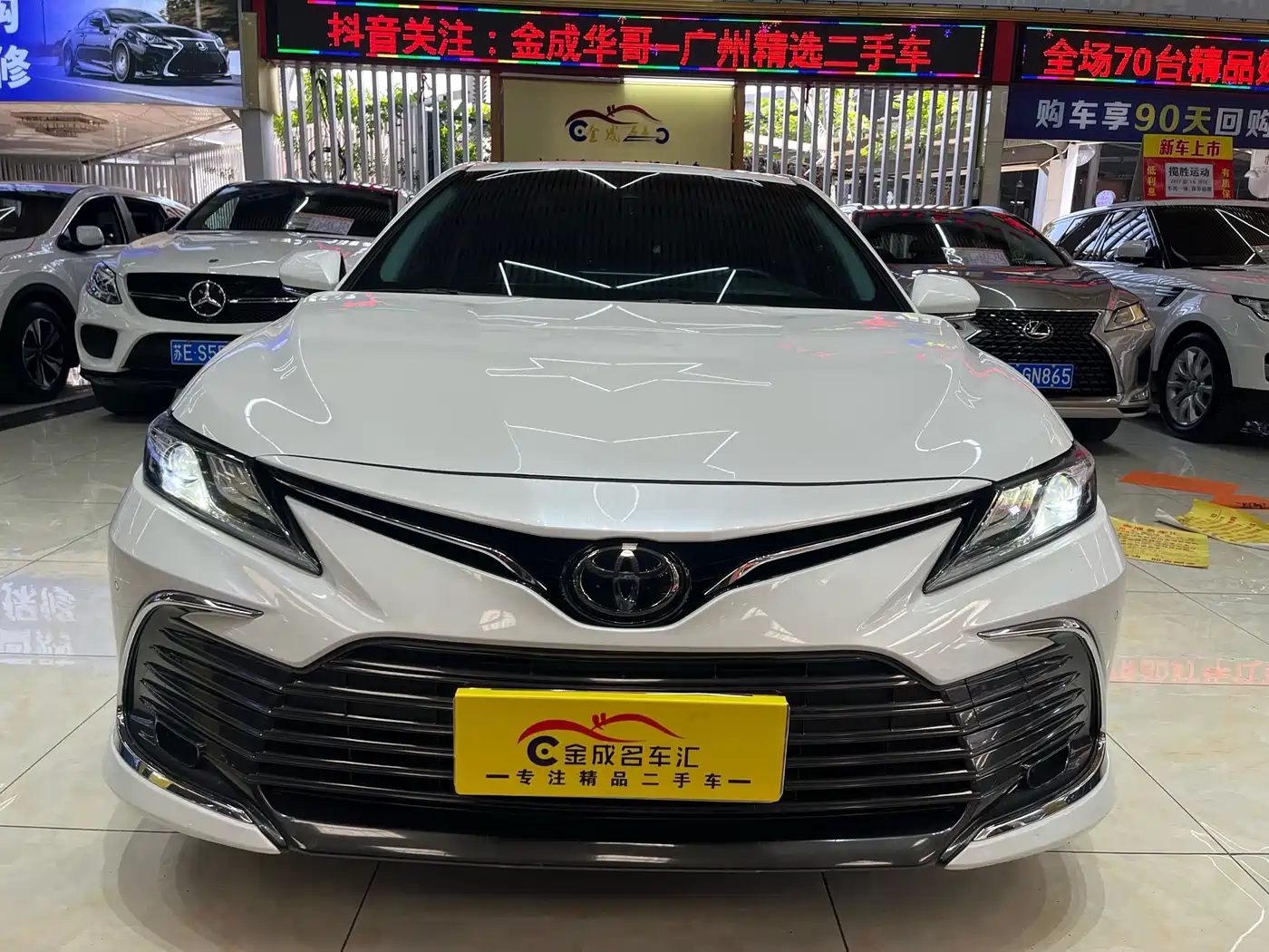 Toyota Camry 2021 2.0G Luxury Edition фото 2