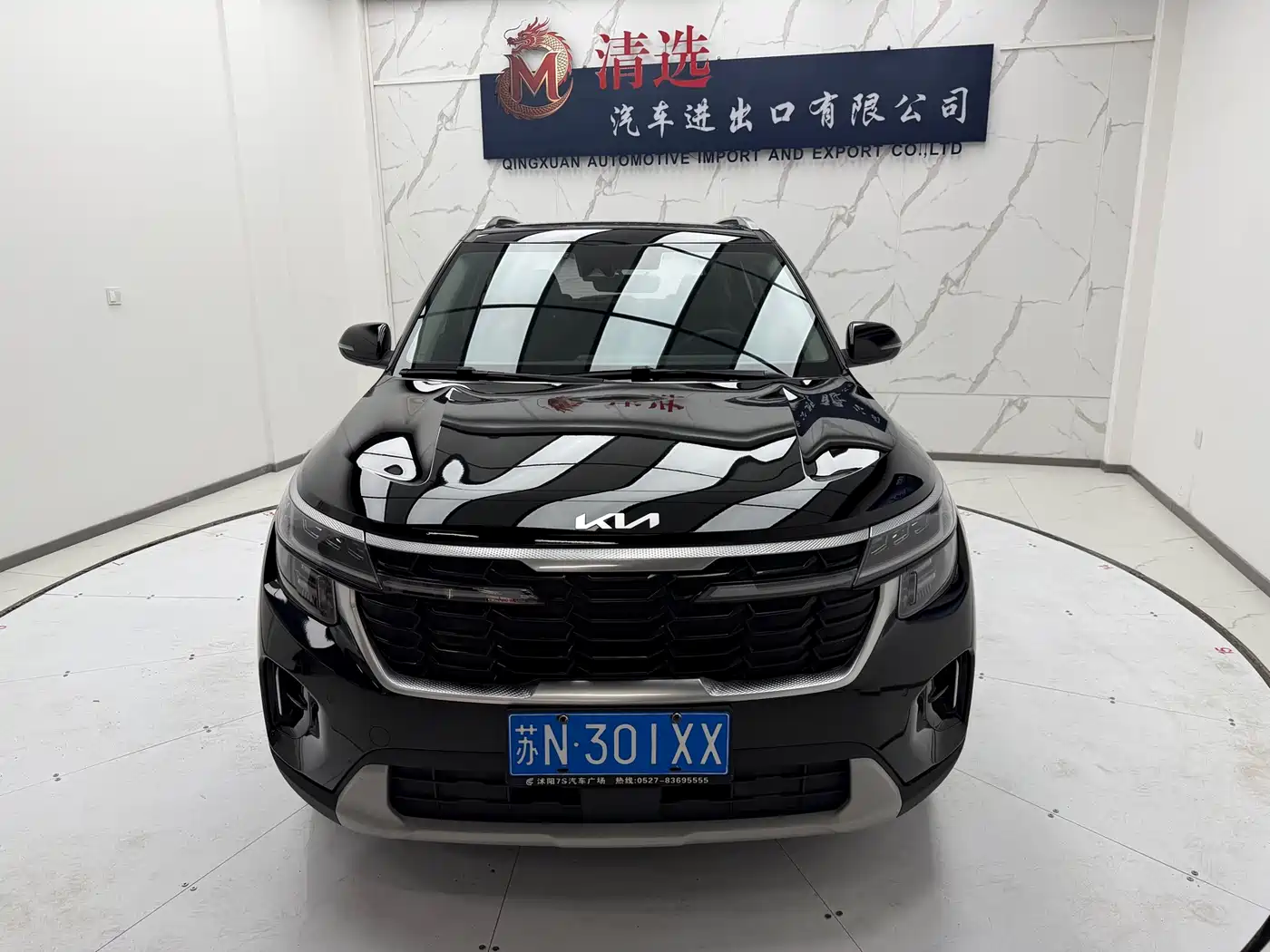 Kia Seltos 2023 1.5L CVT Luxury Edition фото 2