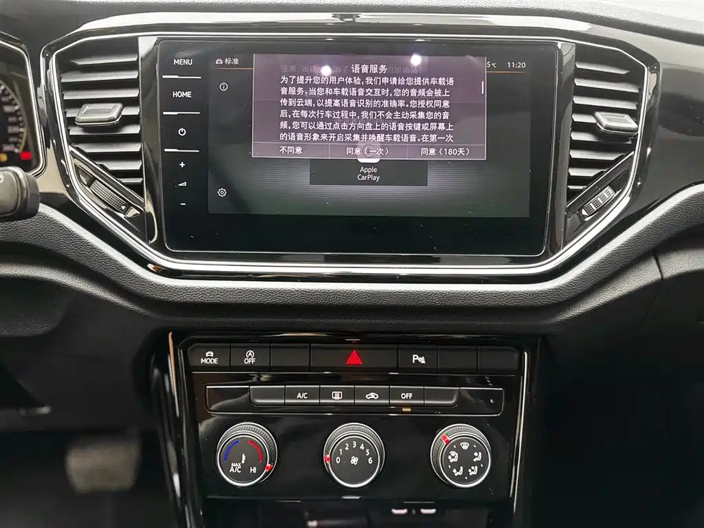 Volkswagen T-ROC 2022 280TSI DSG 2WD Comfort PLUS фото 14