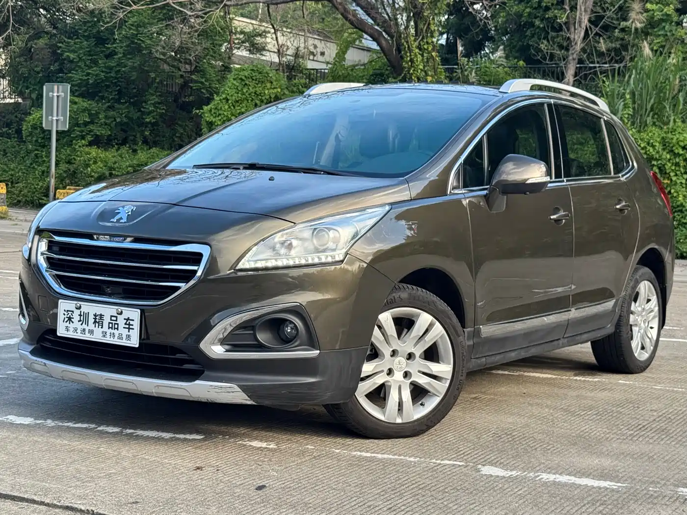 Peugeot 3008 2013 1.6THP Automatic Trend Edition