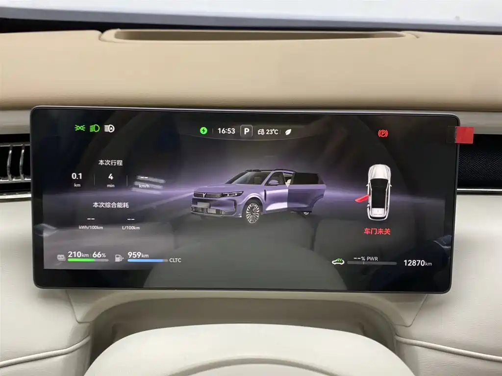 Voyah Auto VOYAH FREE 2025 FREE+ RWD Qiankun Edition фото 17