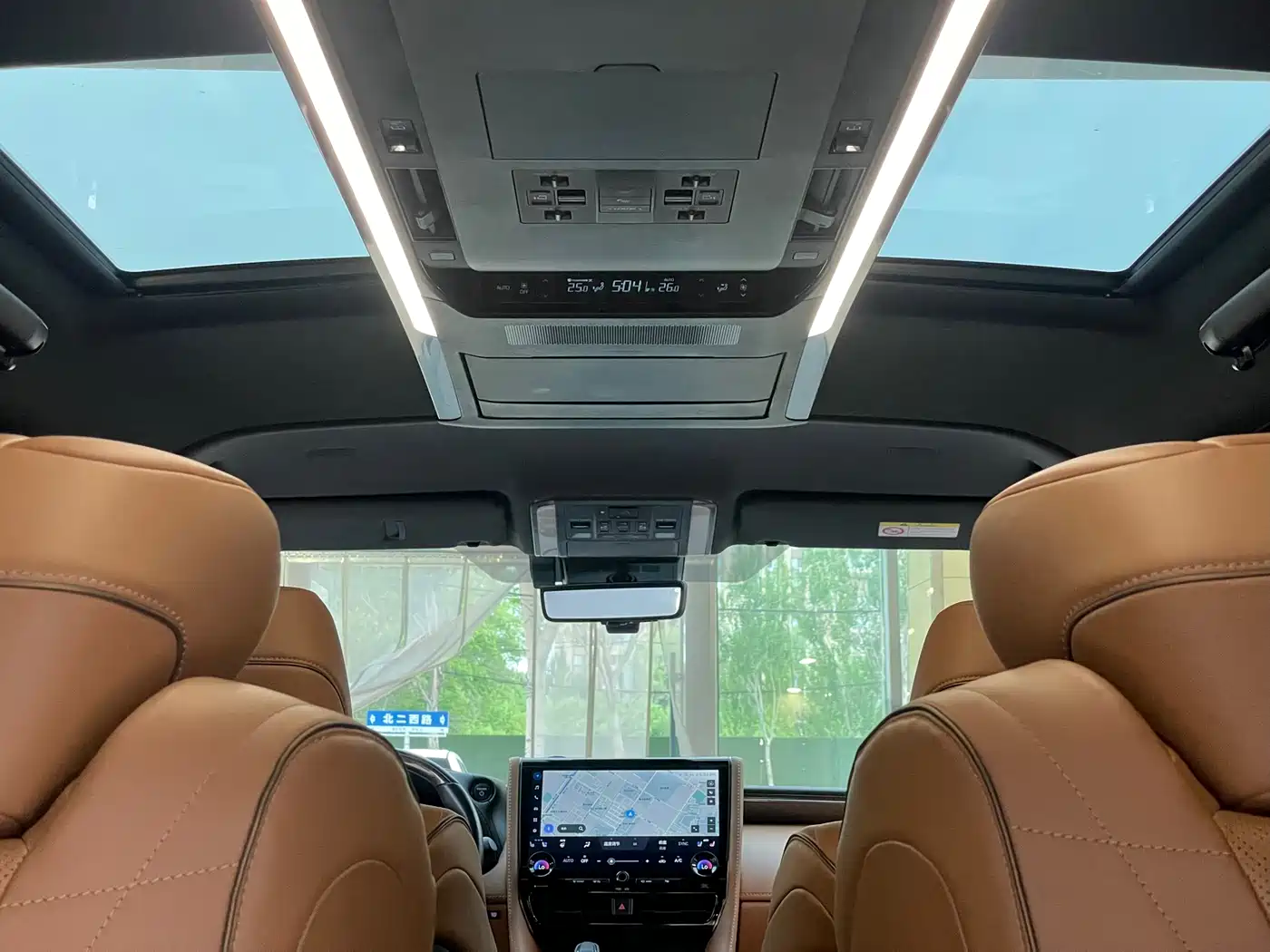 Toyota Vellfire 2024 Crown Hybrid 2.5L Premium Edition фото 40