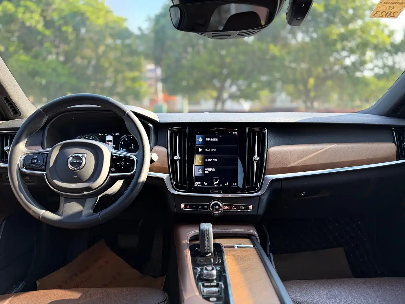 Фото 11 - Volvo S90