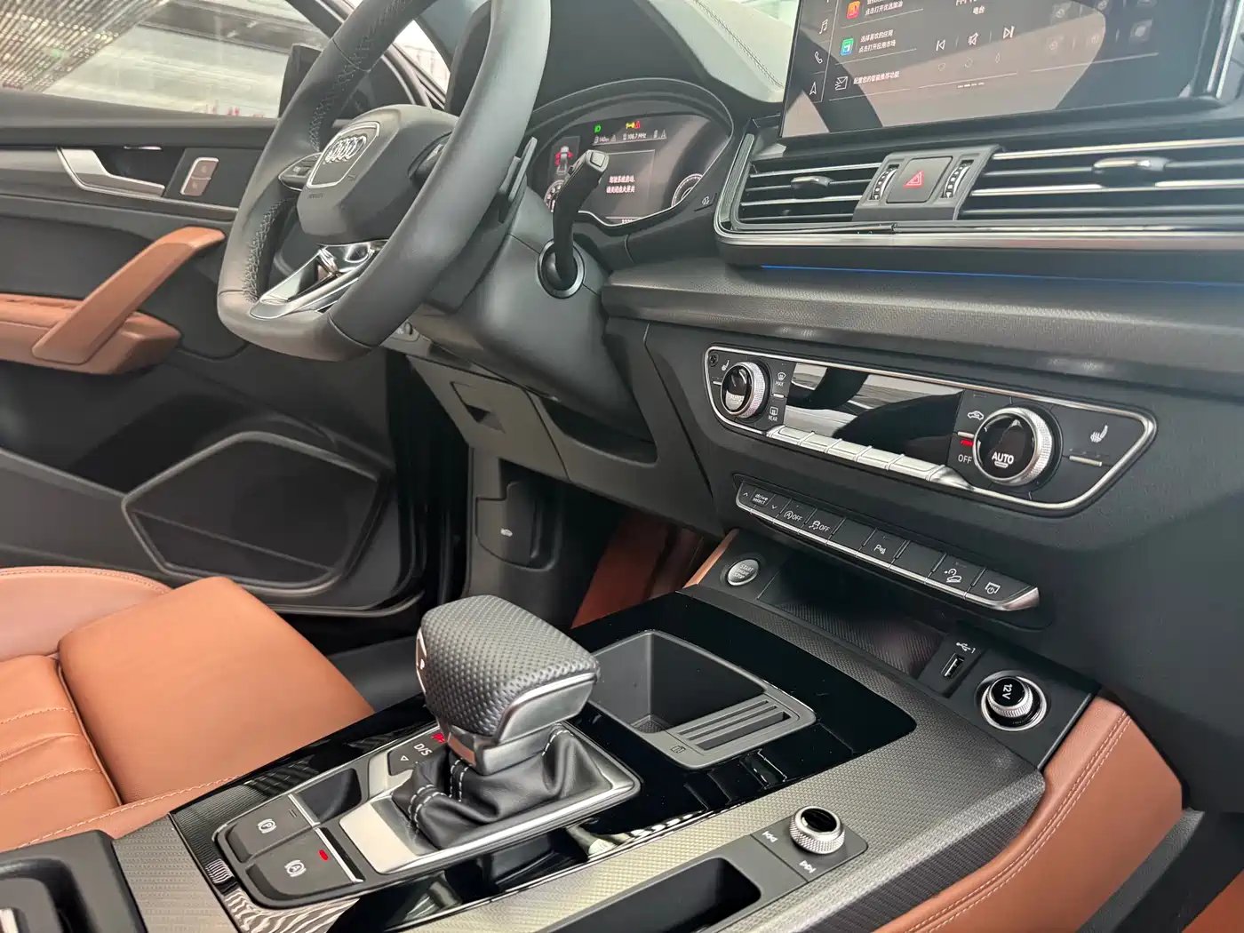 Audi Q5L 2024 Model 40 TFSI Luxury Dynamic фото 10