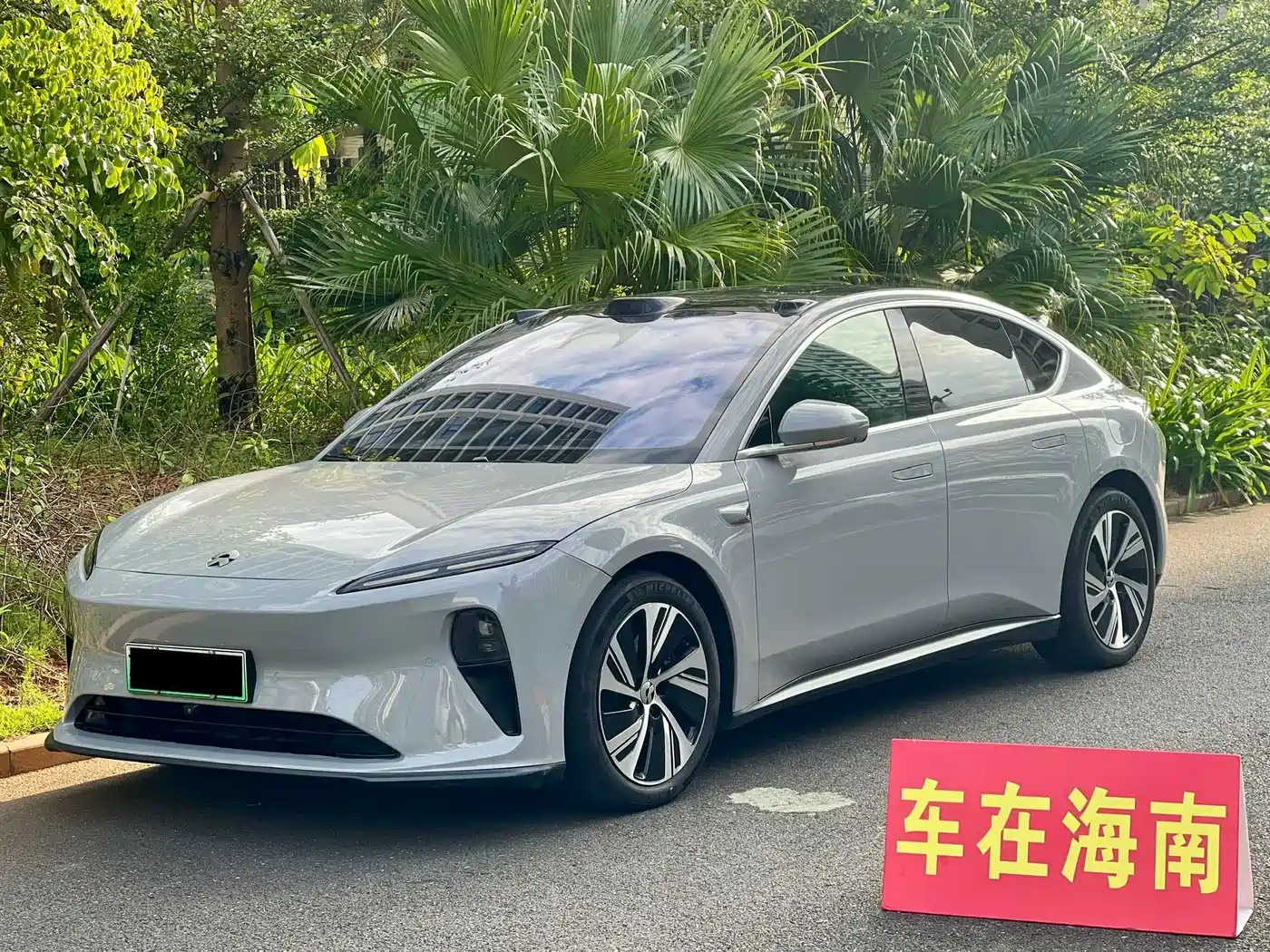 NIO ET5 2023 2022 75kWh