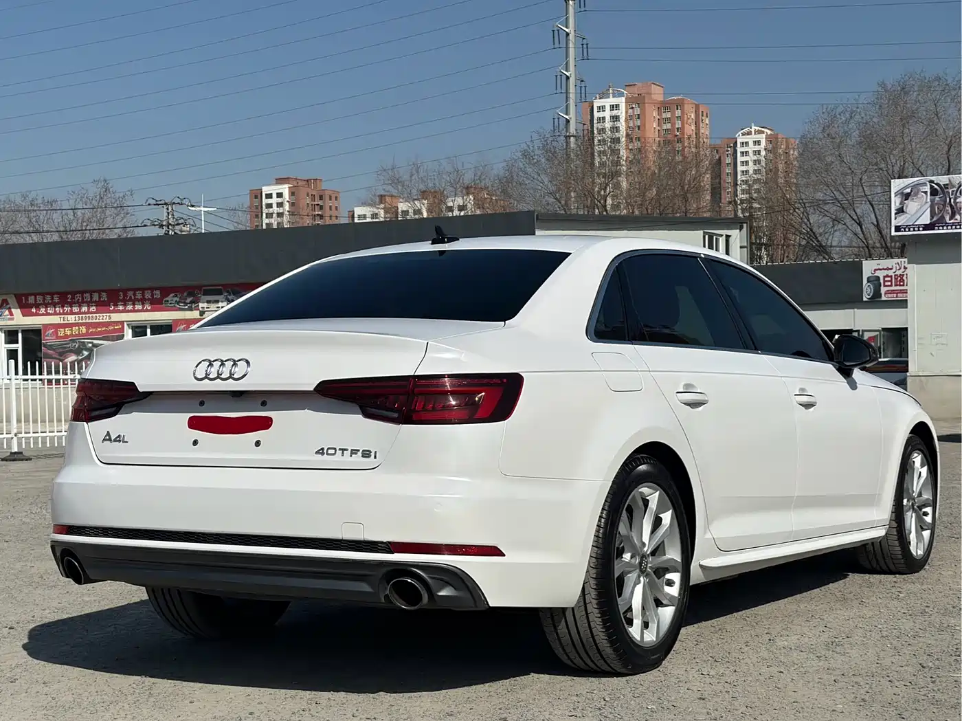 Audi A4L 2018 30th Anniversary 40 TFSI Fashion фото 4