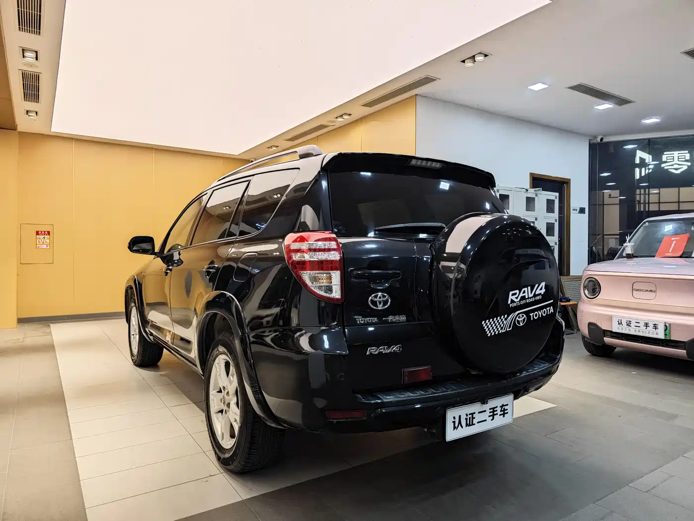 Toyota RAV4 Rongfang 2011 2.4L Automatic 4WD Luxury Edition фото 26