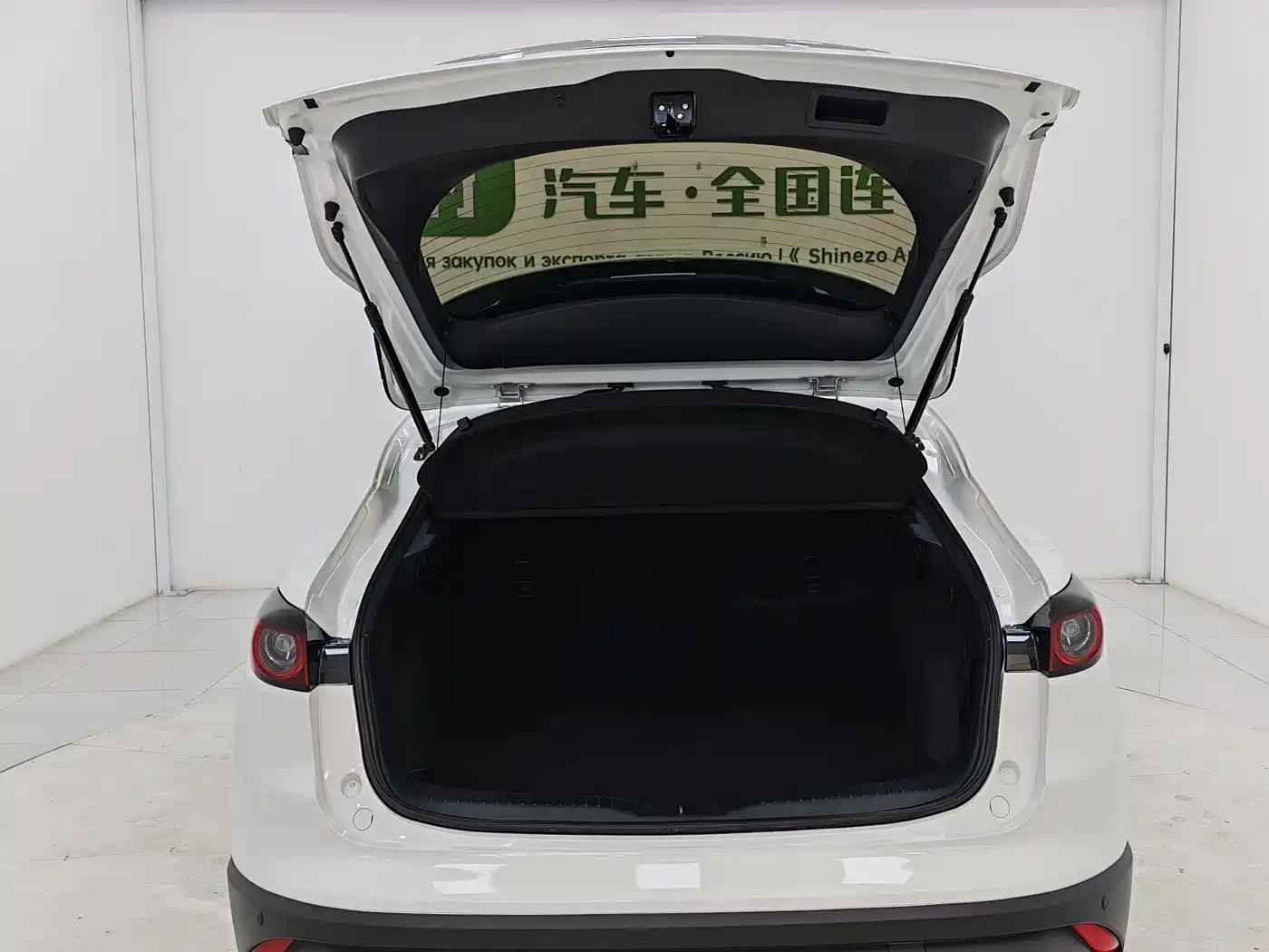  CX-4