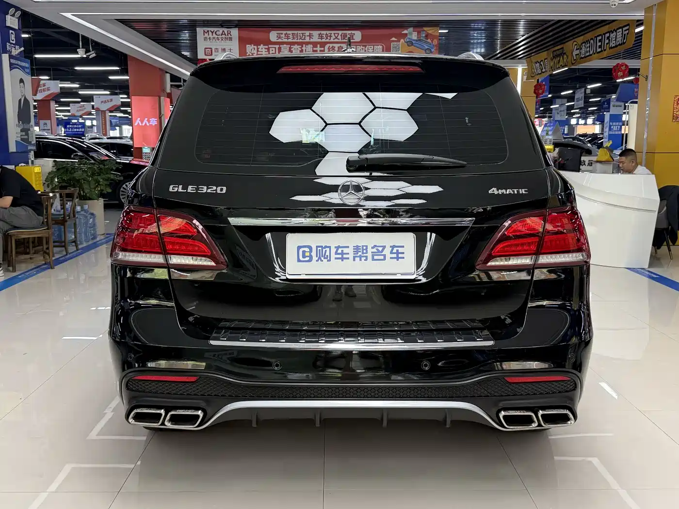 Mercedes-Benz GLE 2017 GLE 320 4MATIC Dynamic фото 15