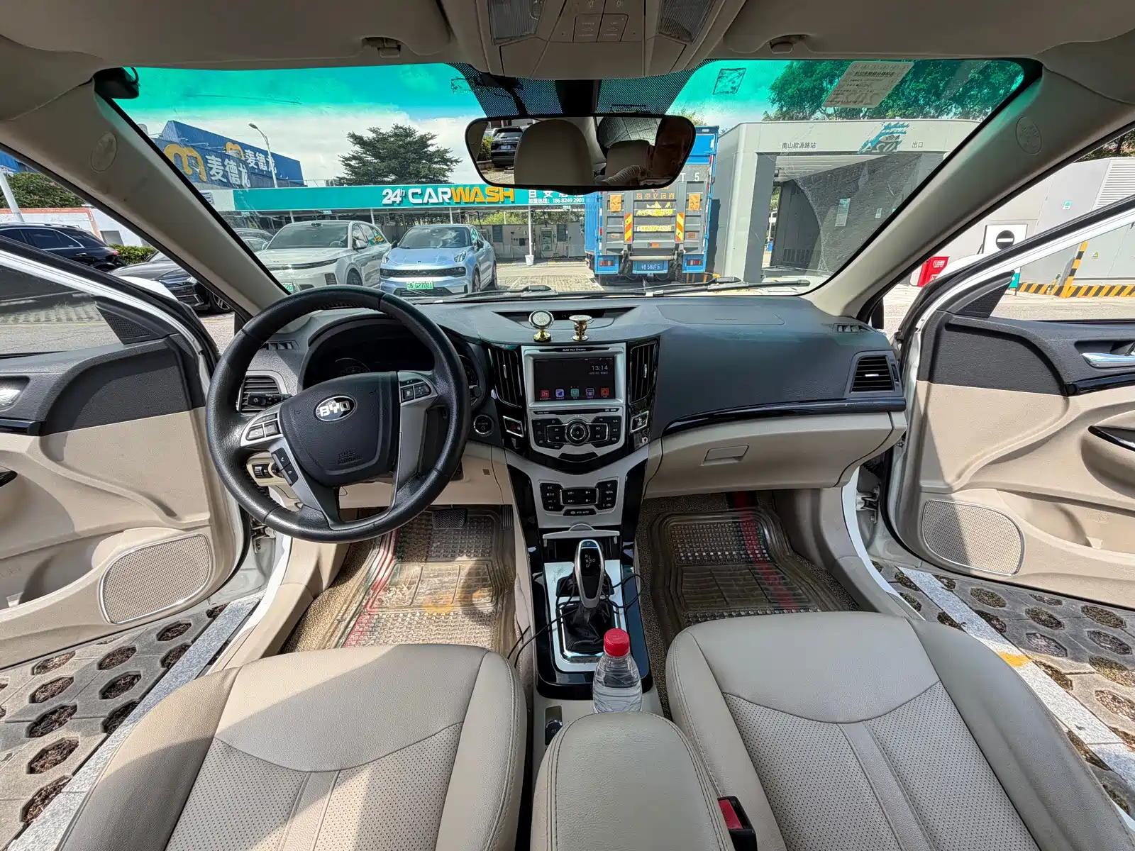Photo 11 - BYD e5