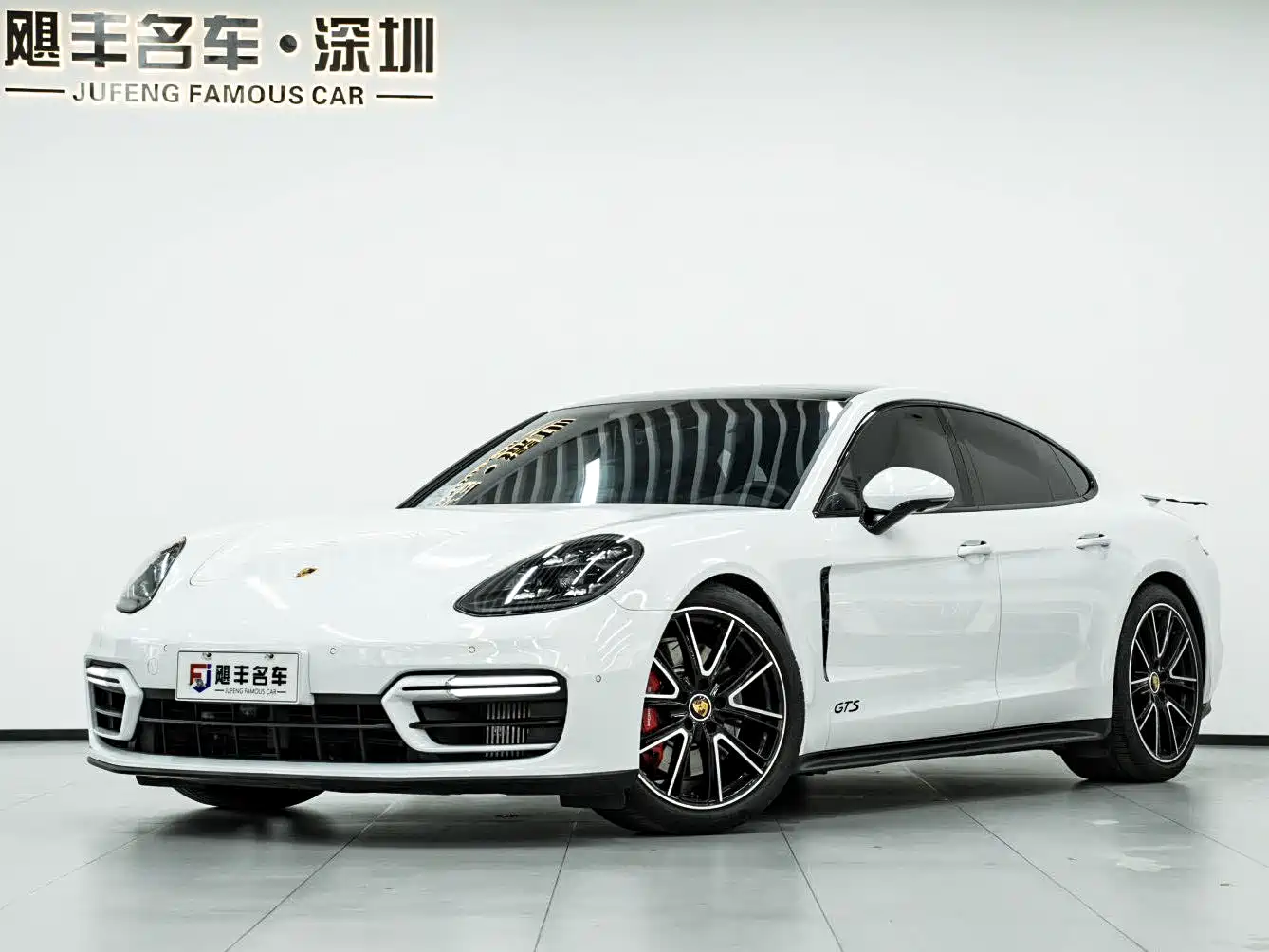 Porsche Panamera 2023 Panamera GTS 4.0T