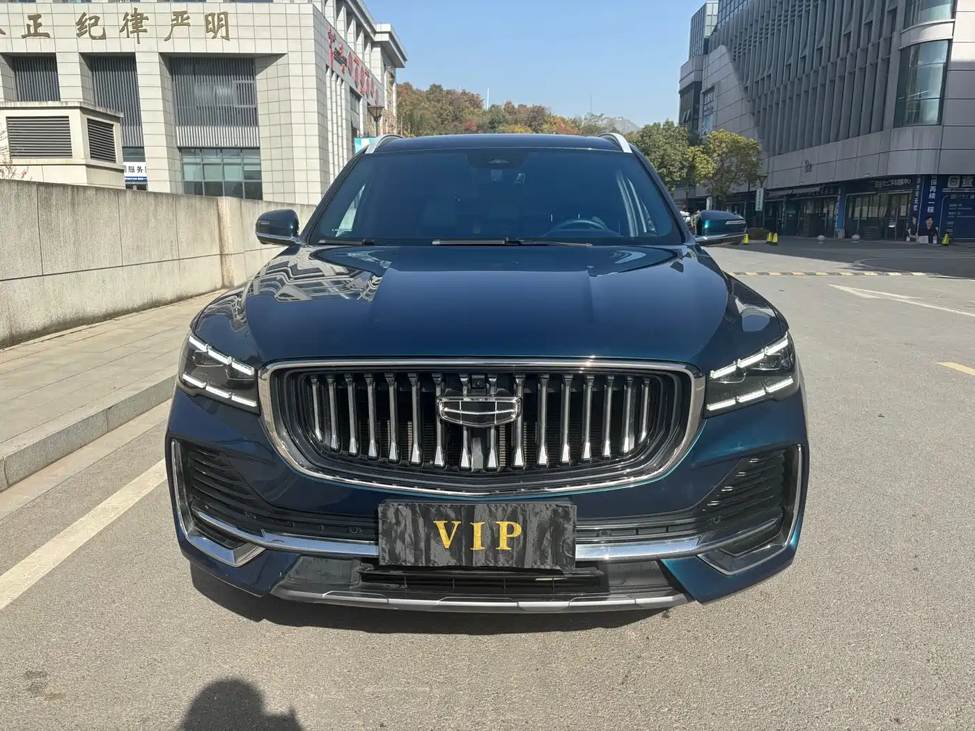 GEELY AUTOMOBILE XINGYUE L