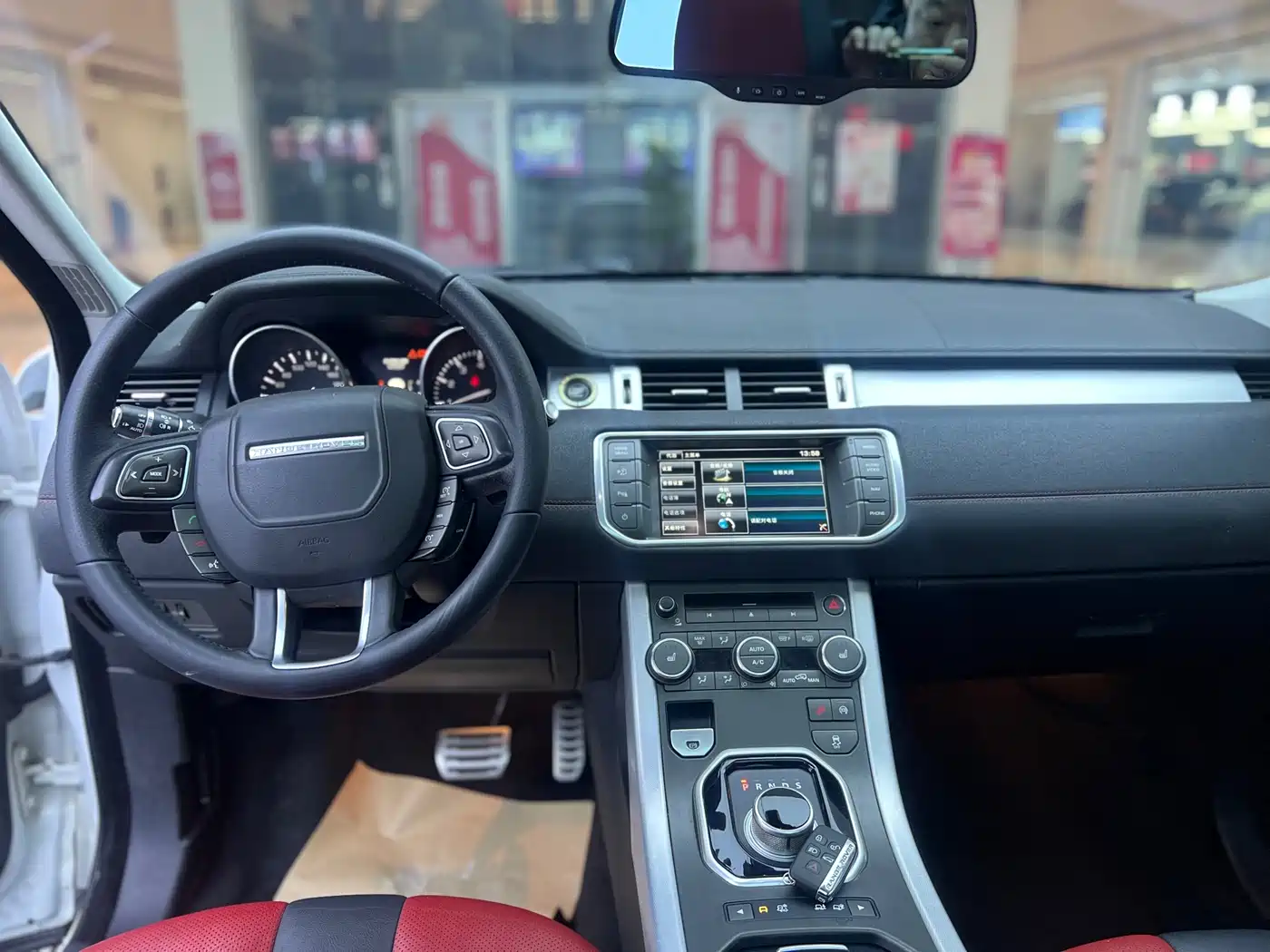 Land Rover Range Rover Evoque (Import) 2014 2.0T 5-door Brilliance Sport фото 10