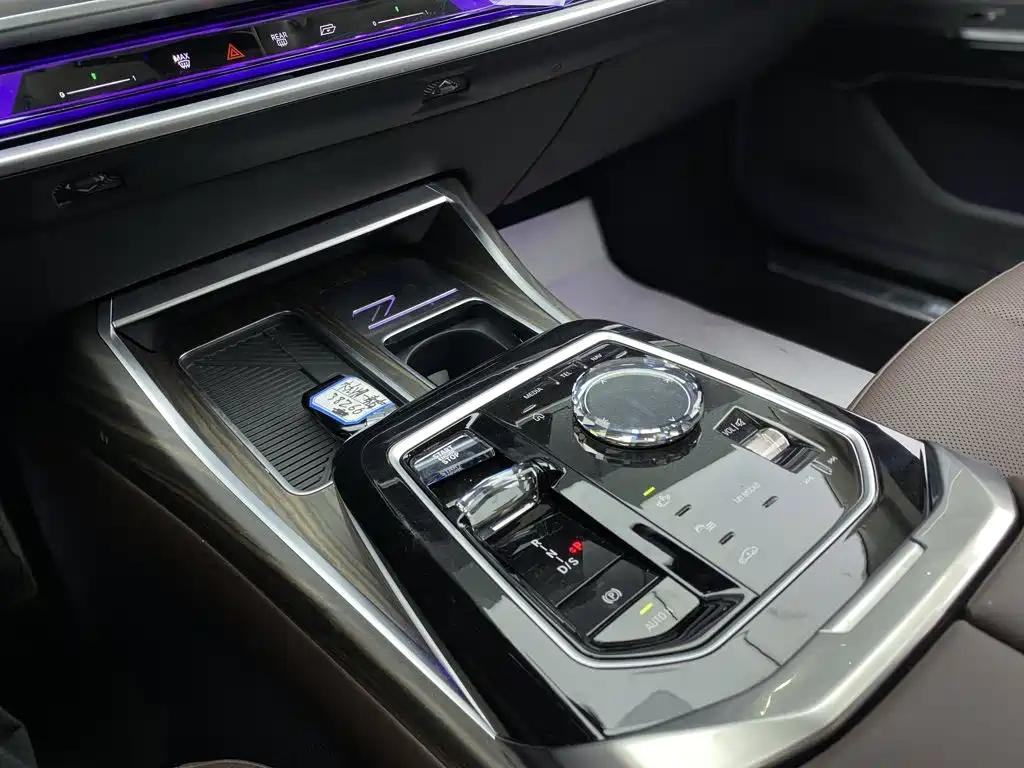 BMW 7 Series 2025 2023 Model 735Li M Sport Package