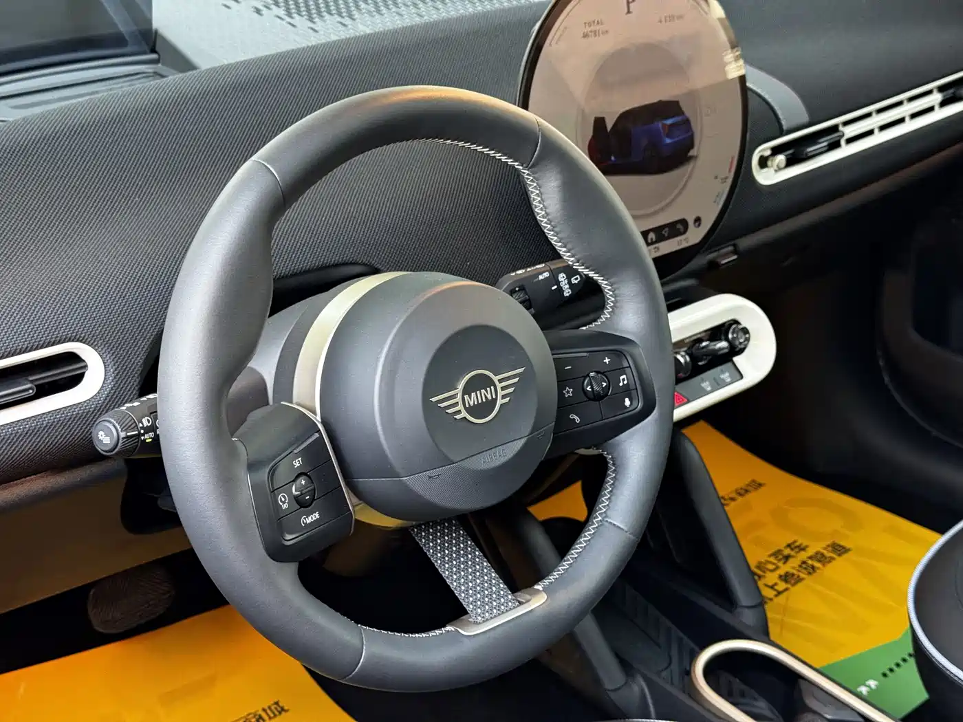 MINI ELECTRIC  COOPER