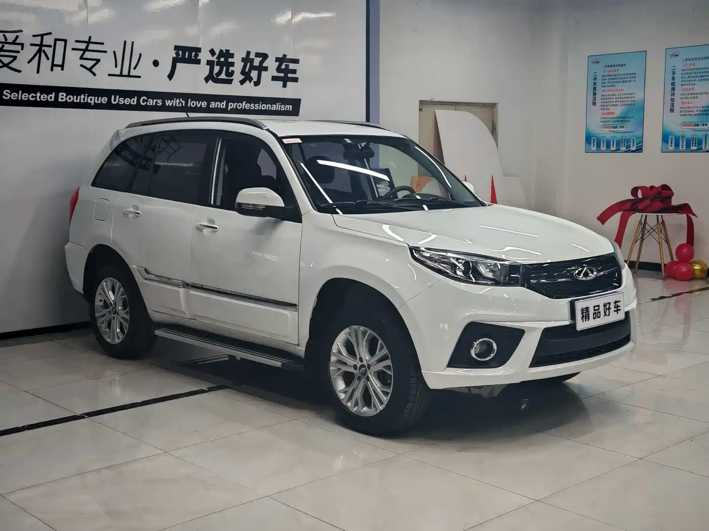 CHERY TIGGO 3