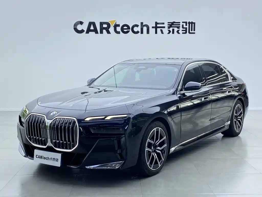 BMW 7 Series 2025 2023 Model 735Li M Sport Package