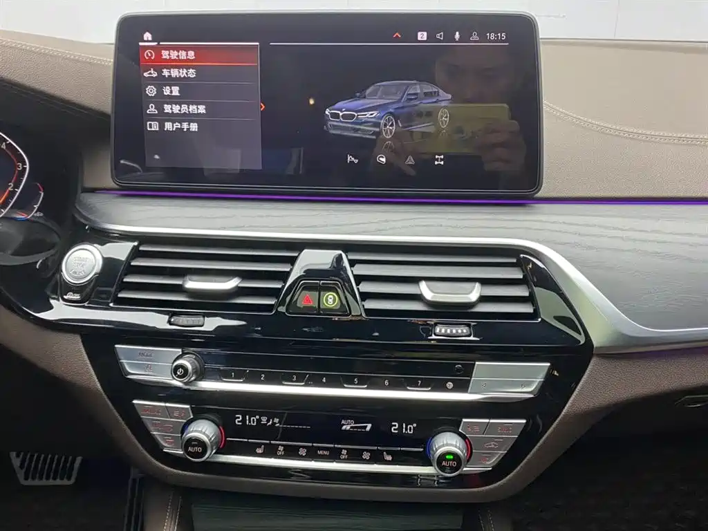 BMW 5 Series 2021 530Li Leading M Sport Package фото 27