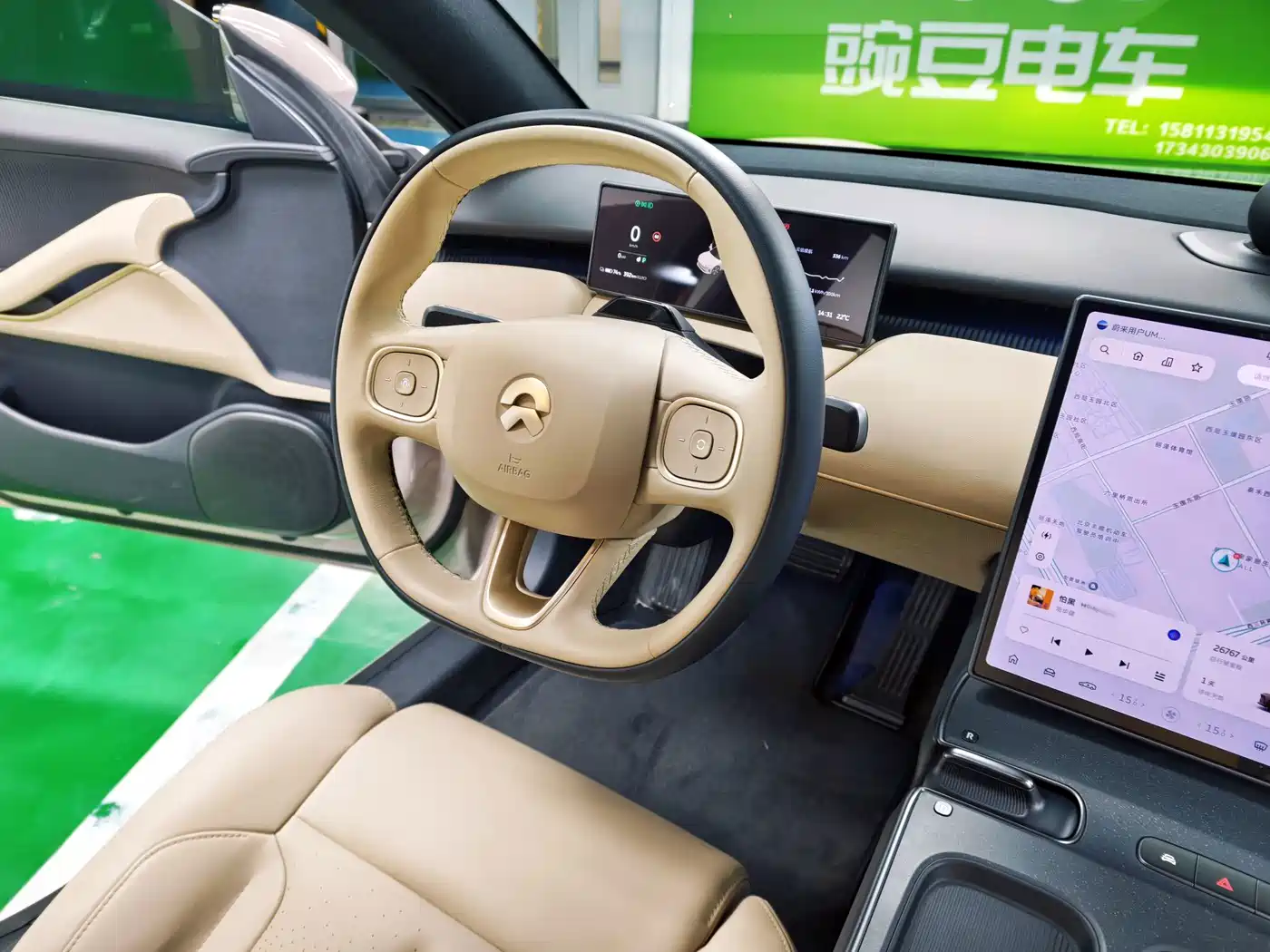 NIO ET5T 2023 2023 Model 75kWh Touring