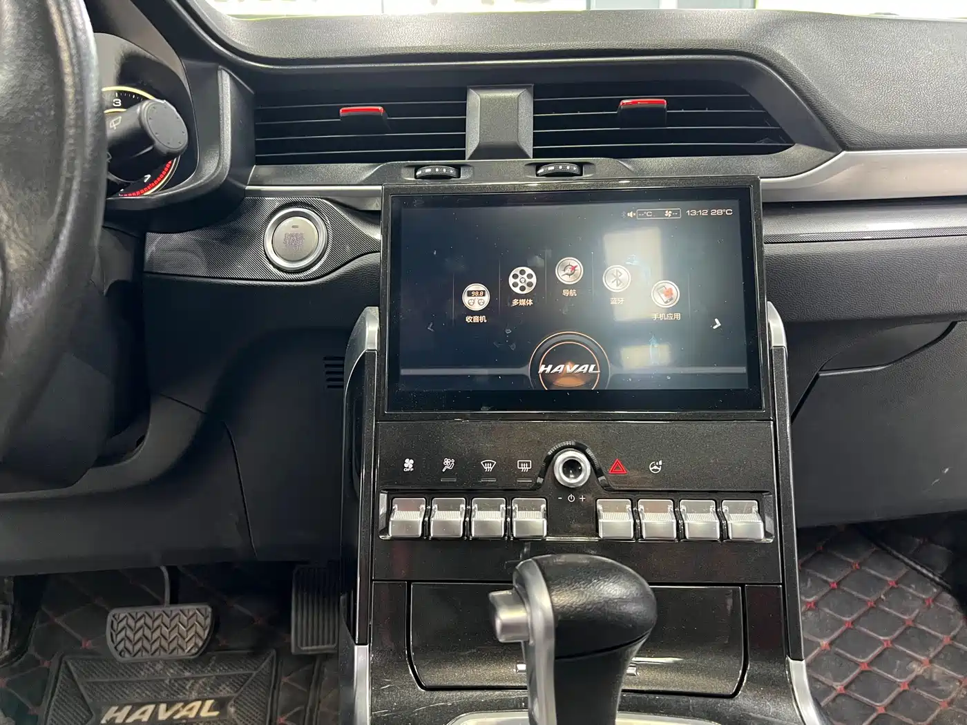 Haval H4 2018 2018 Blue Label 1.5GDIT DCT Trend Edition