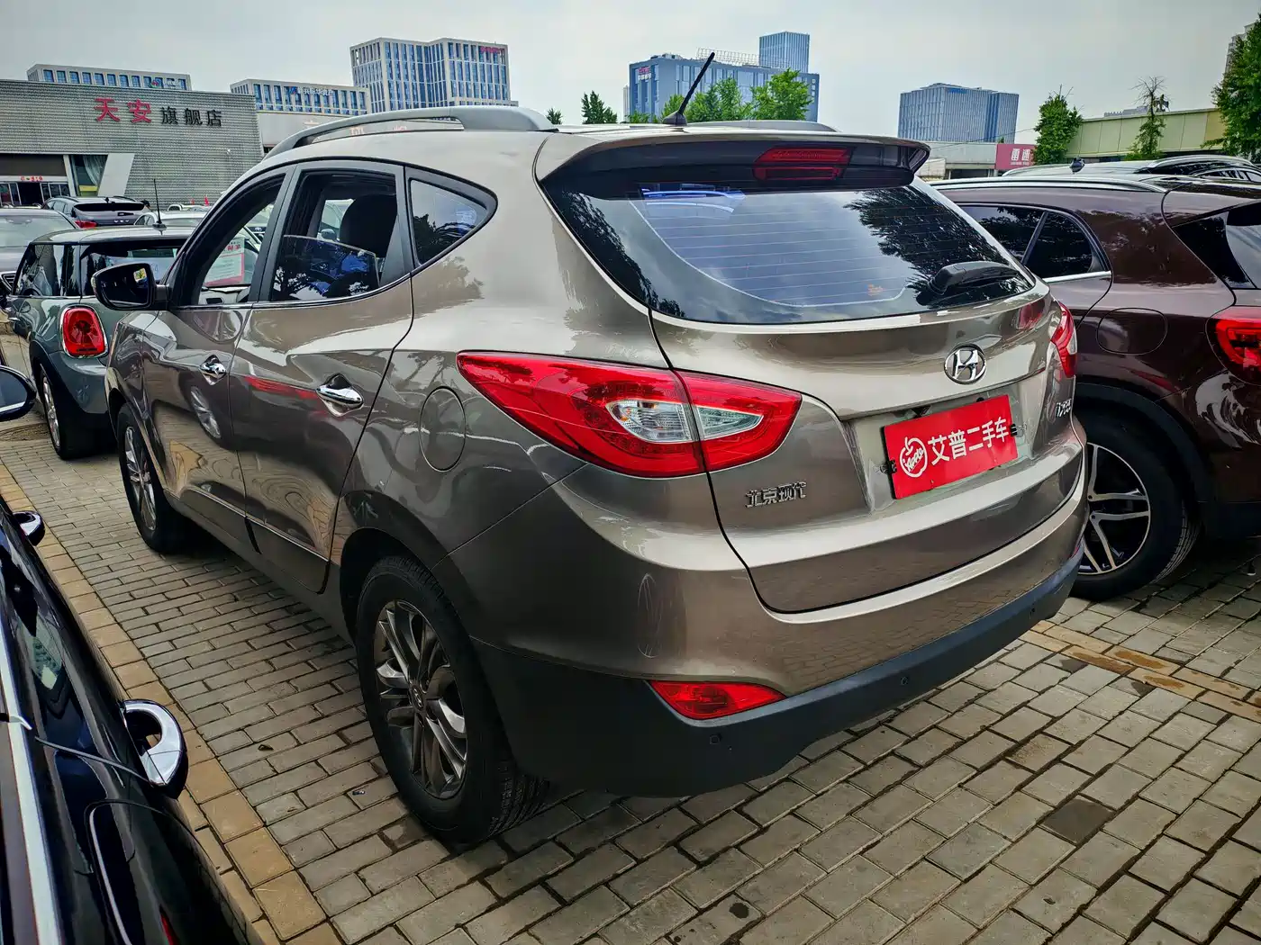 Hyundai Beijing Hyundai ix35 2015 2.0L Automatic 2WD Smart China V фото 5