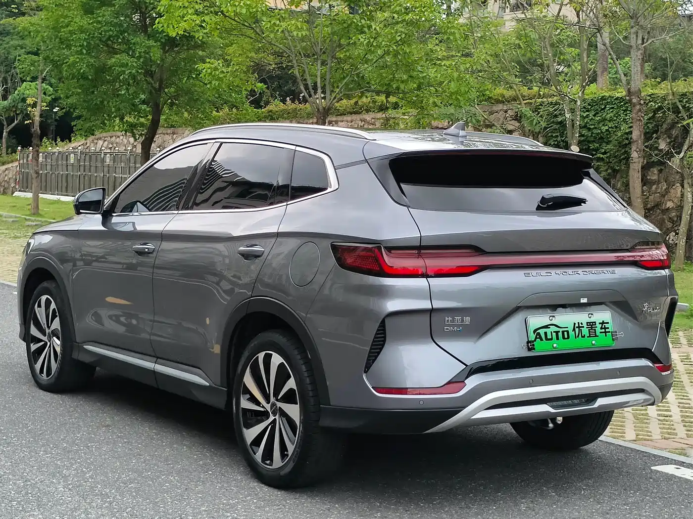 BYD Song PLUS PHEV 2023 Champion Edition DM-i 110KM Flagship PLUS фото 13