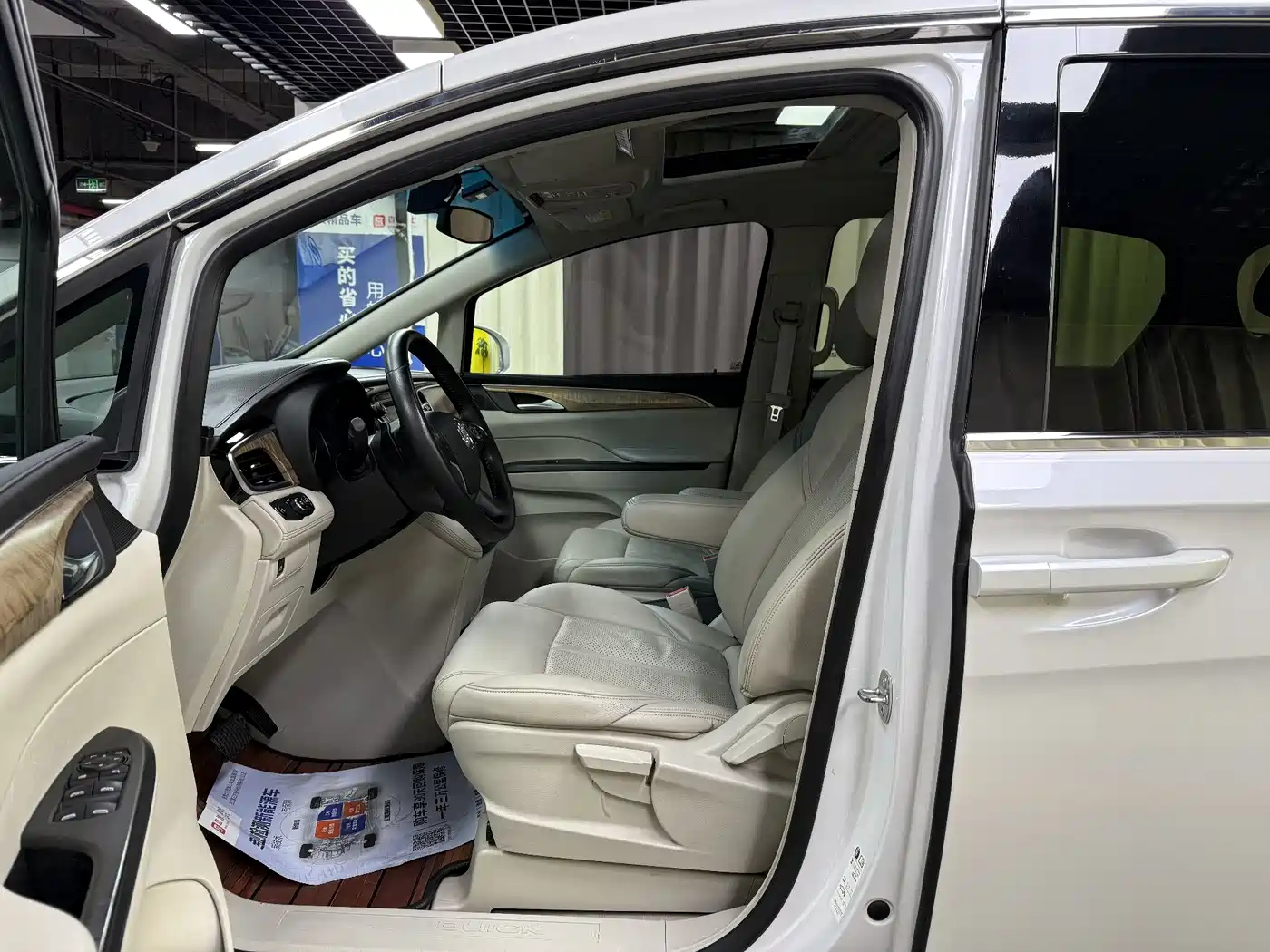 Buick GL8 2017 ES 28T Comfort Type China V фото 9