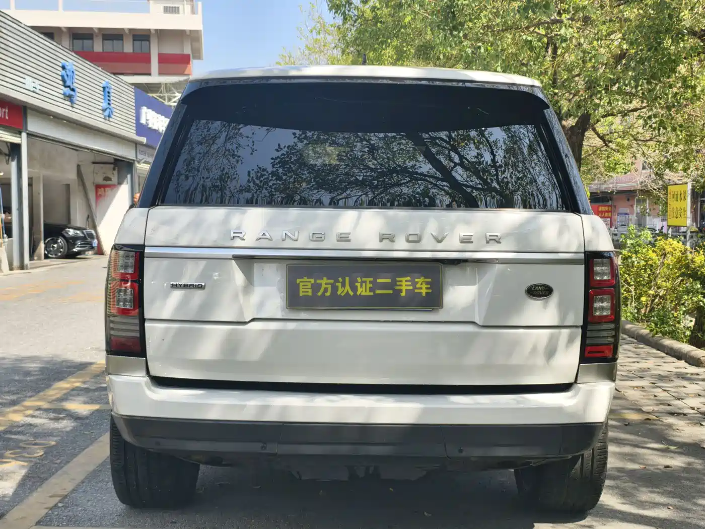 LAND ROVER RANGE ROVER