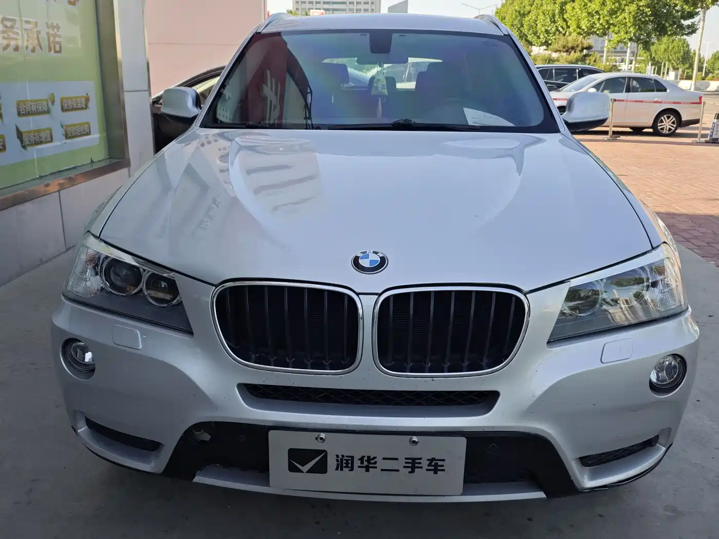 BMW X3 (Import) 2013 xDrive20i Luxury фото 7