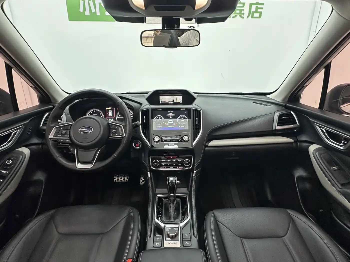 Subaru Forester 2023 2022 2.0i AWD Flagship Edition with EyeSight