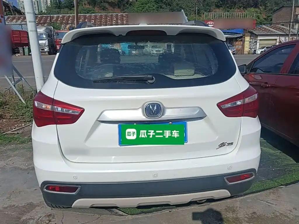 Changan CS35 2018 2017 1.6L Manual Luxury