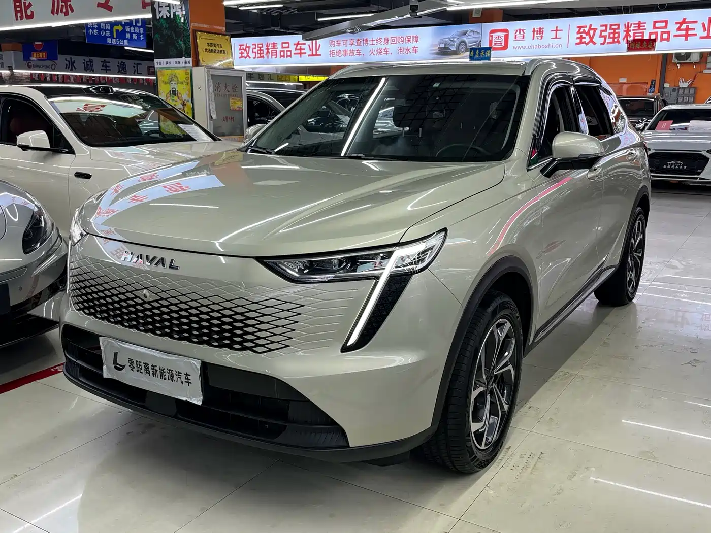 Haval Xiaolong MAX 2023 2023 1.5L Hi4 105 4WD Pilot Edition
