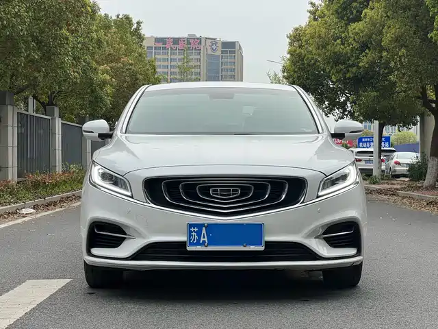 GEELY AUTOMOBILE BORUI