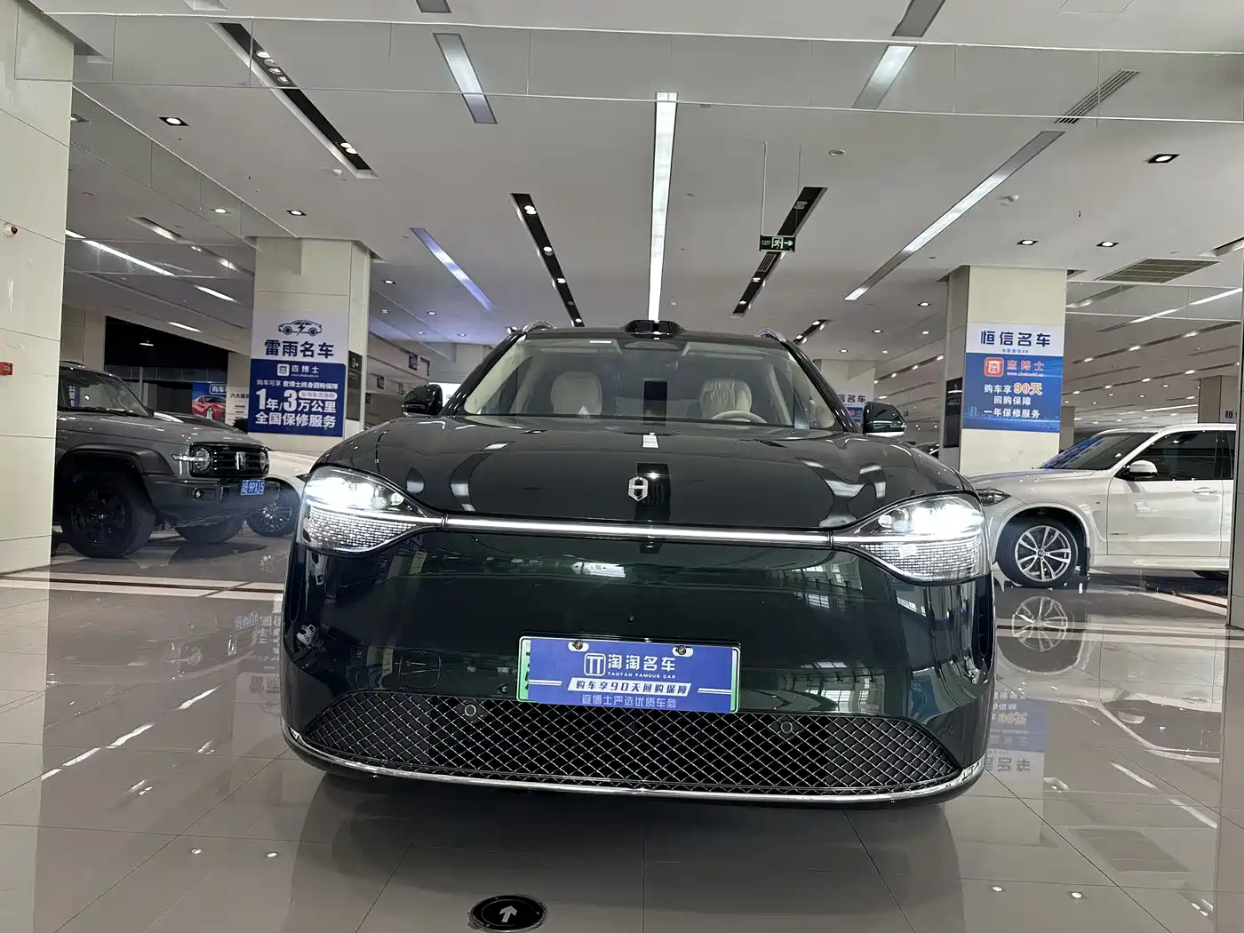 AITO Wenjie AITO M9 2025 Pure Electric Ultra 100kWh 6-Seater фото 2