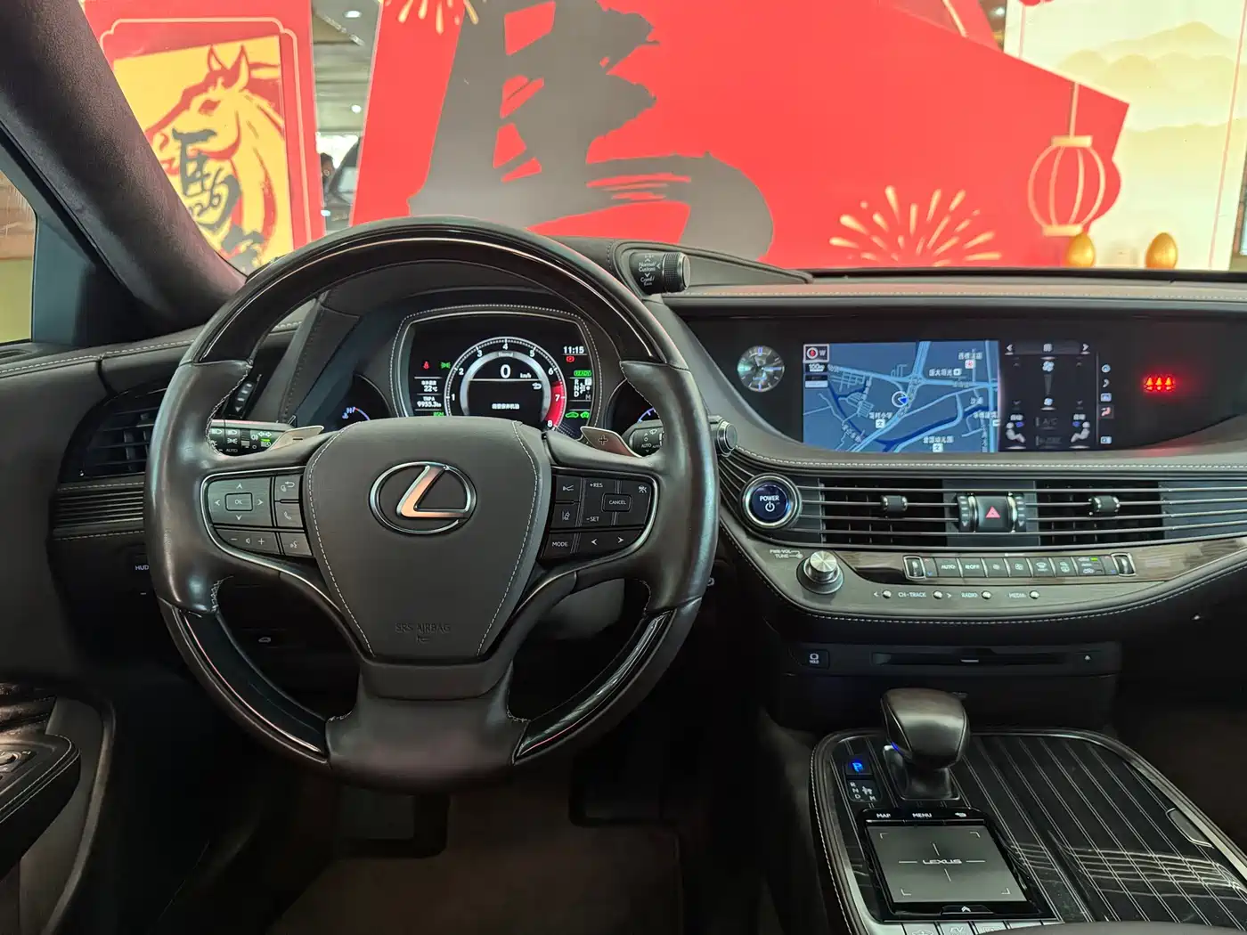 Lexus LS 2018 500h Luxury Edition China V фото 12