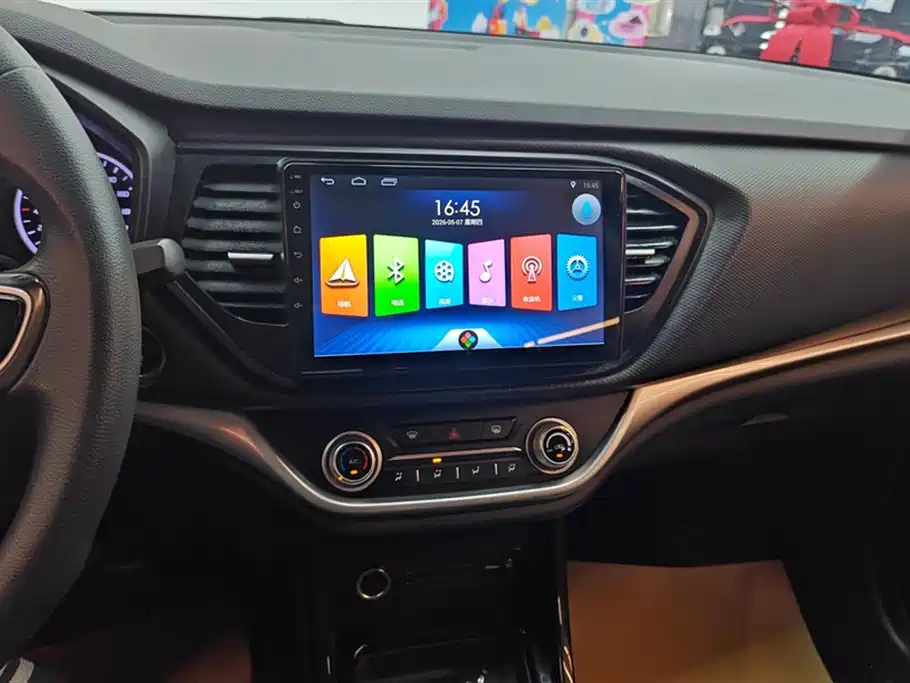 Landwind X2 2018 2017 1.6L Manual Vigorous Edition