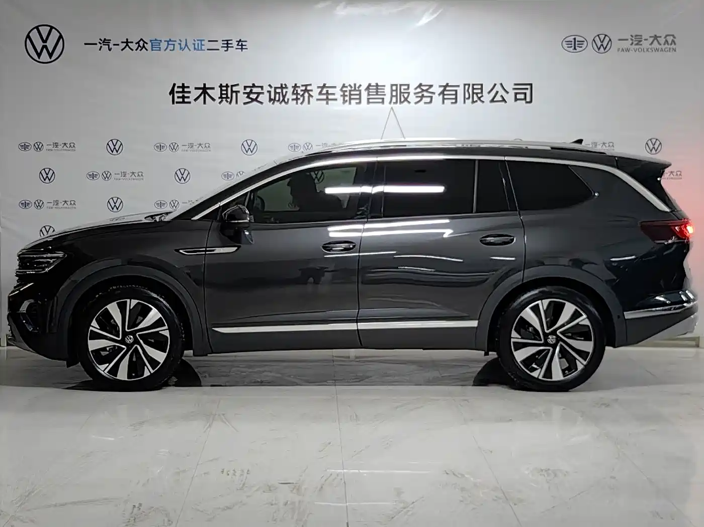 Volkswagen Talagon 2022 380TSI 4WD Luxury Premium Pro Edition 6-seater фото 6